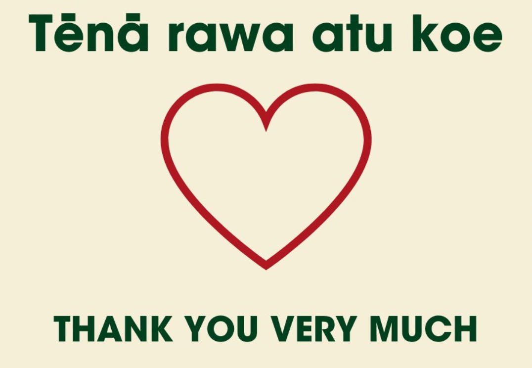 Tena rawa atu koe.png